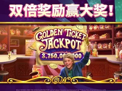 Player Rewards and Jackpots